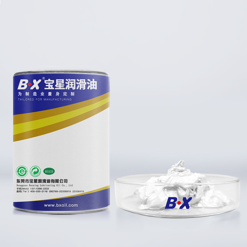 Thermal grease BX-305/0