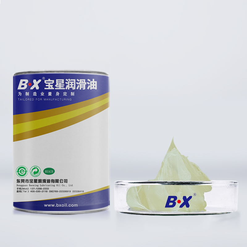 Wide, Warm, Smooth and Waterproof Grease BX-800 Series