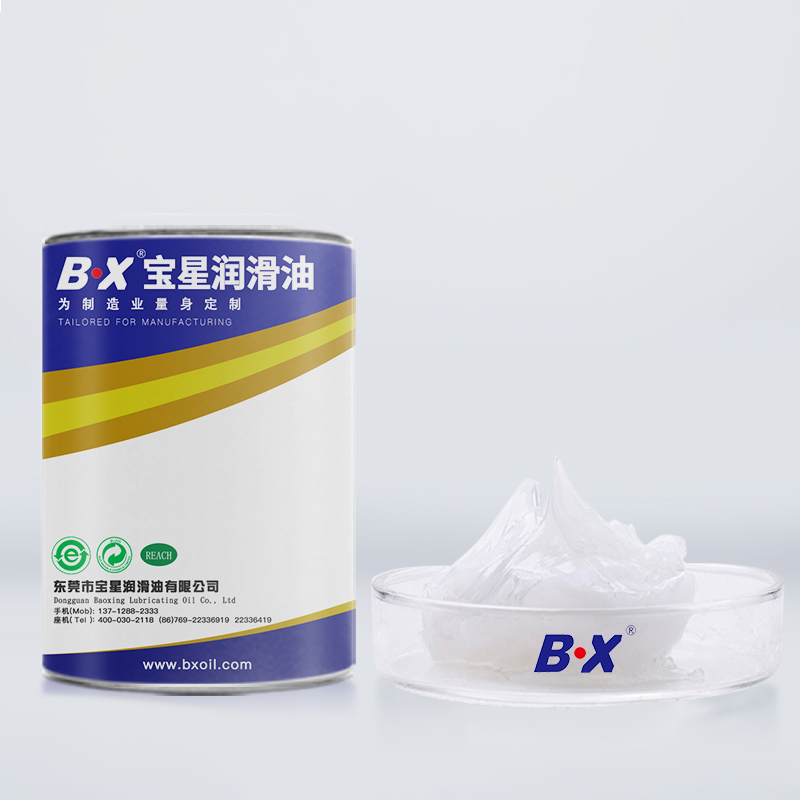 Food-grade sound-absorbing grease BX-303 series