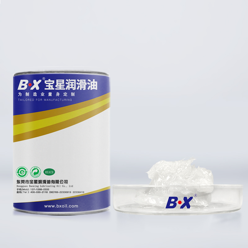 Multi-purpose waterproof silicone grease BX-602