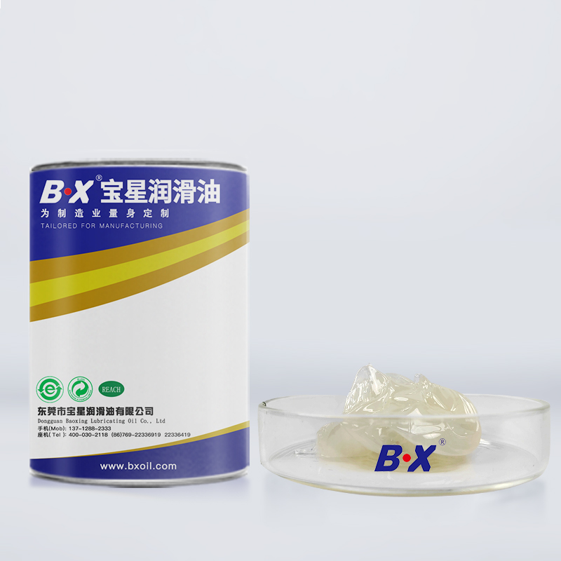 Multi-purpose food-grade waterproof grease BX-434 series