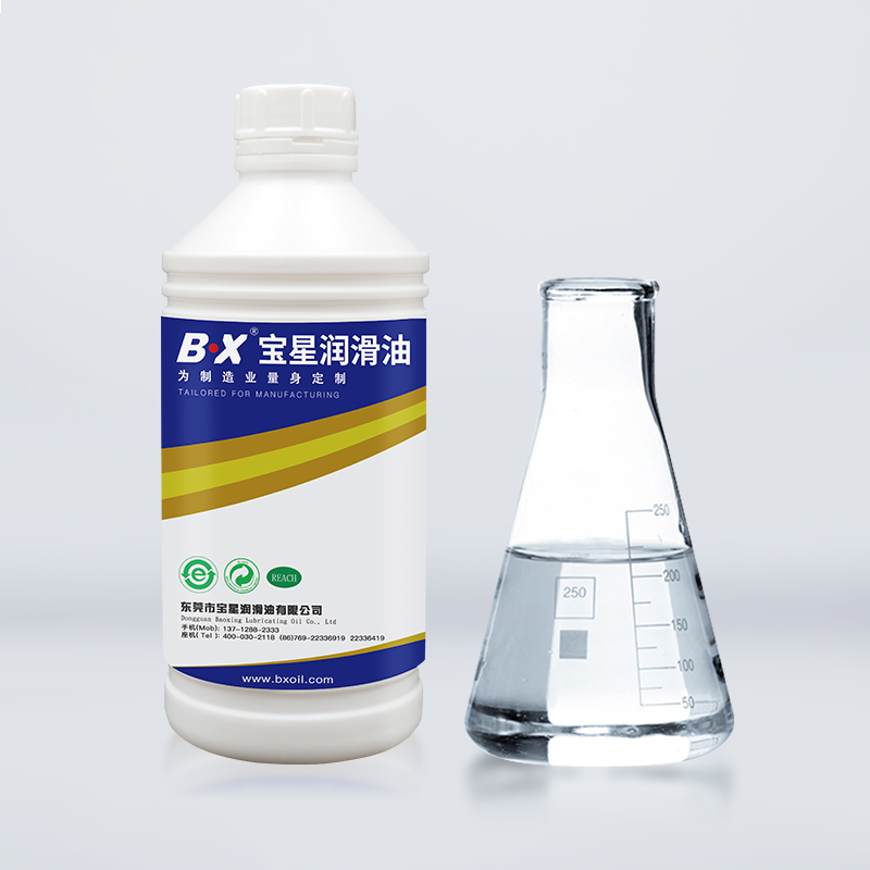 High-purity silicone oil