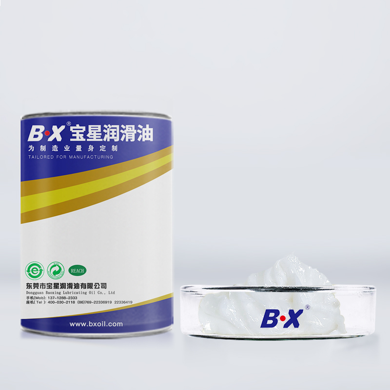 Multi-purpose food-grade waterproof grease BX-435 series