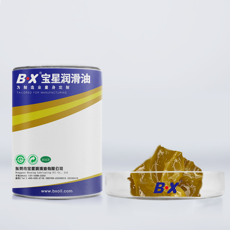 High Adhesion Filled anti-wear sound-absorbing grease BX-480 series
