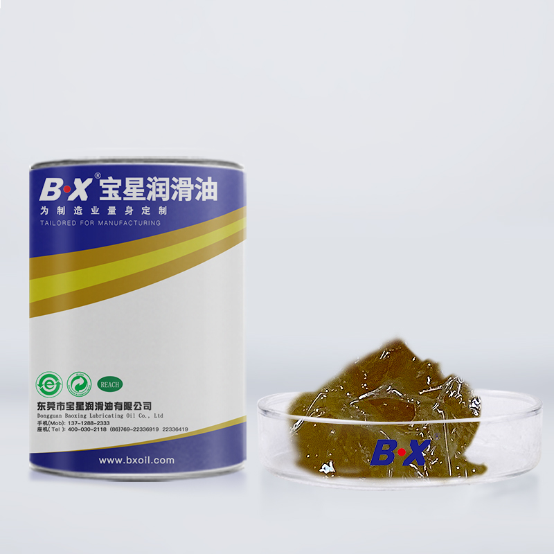 Multi-purpose high-temperature waterproof grease BX-435
