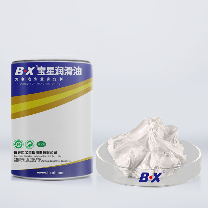 Food grade perfluoropolyether grease BX-300-E(SG)