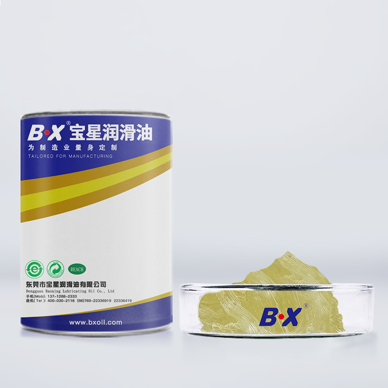 High-viscosity anti-wear gear grease BX-480 series