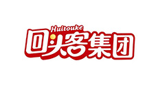 回头客