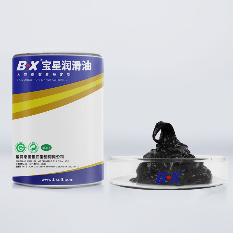 High-temperature molybdenum disulfide grease BX-306 series