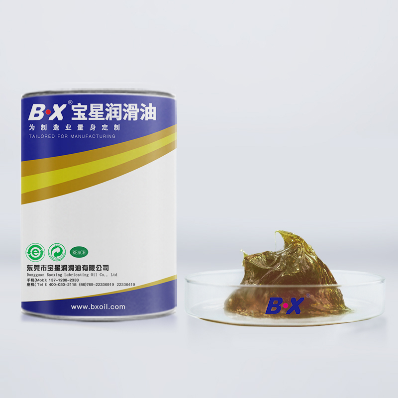 Silencing gear grease BX-289 series