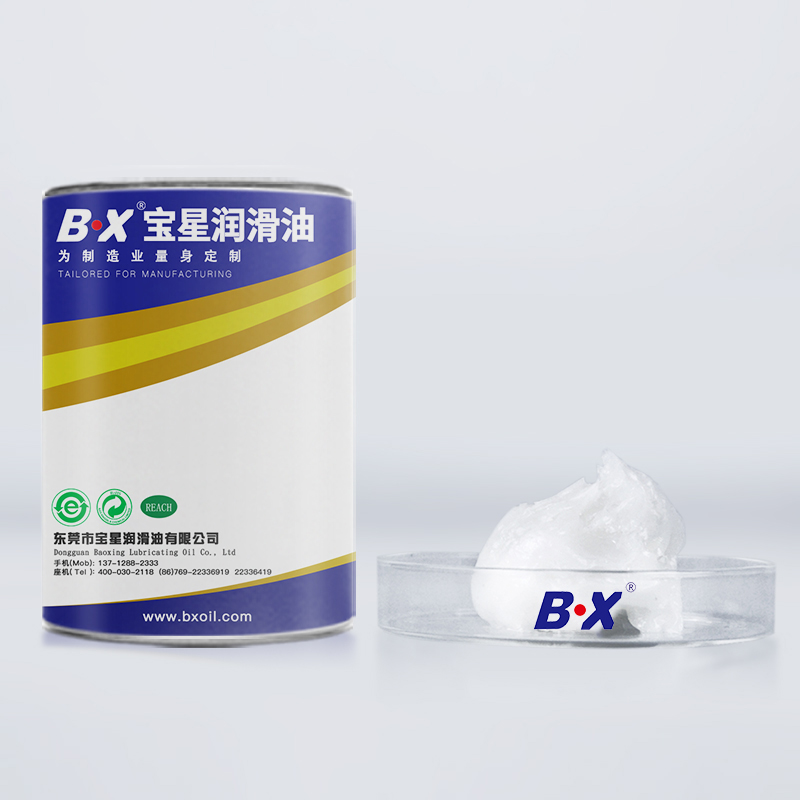 Food-grade sound-absorbing grease BX-120 series