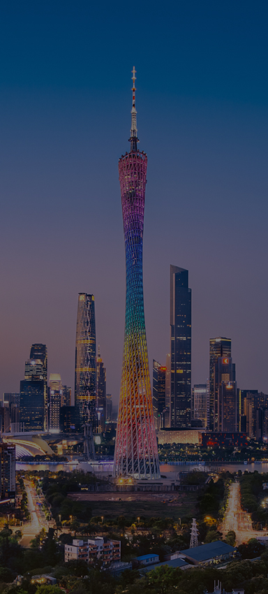 Guangzhou R&D and production base